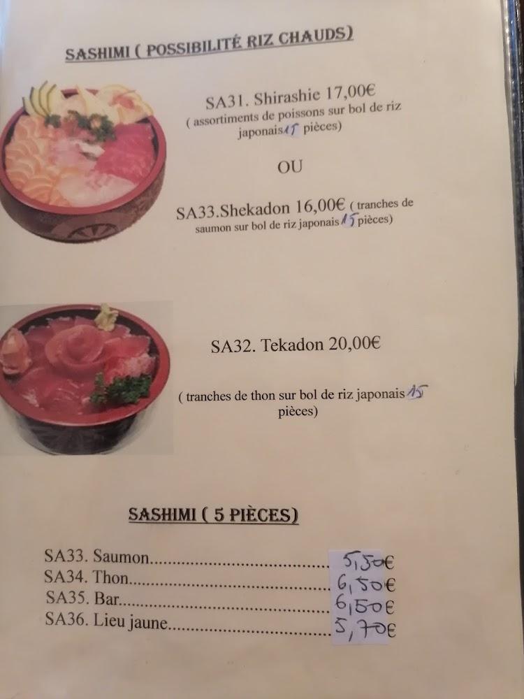 Le Sakura - Menu Image 3