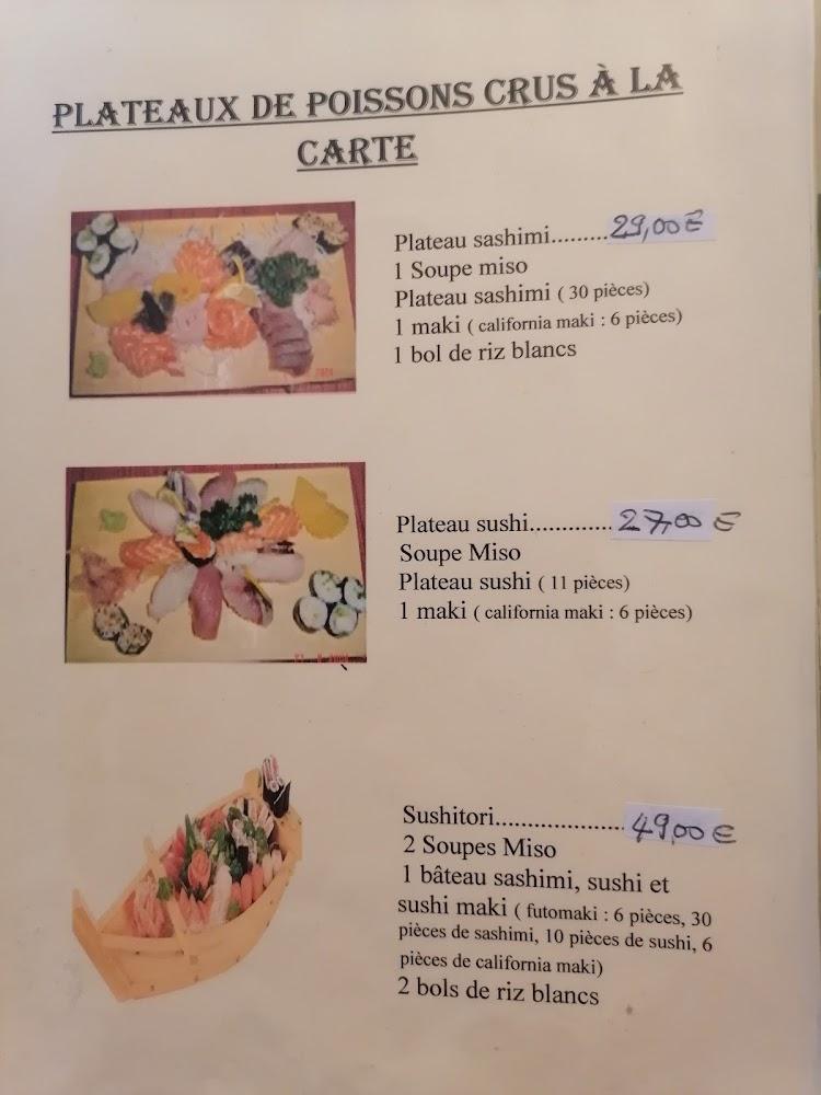 Le Sakura - Menu Image 4